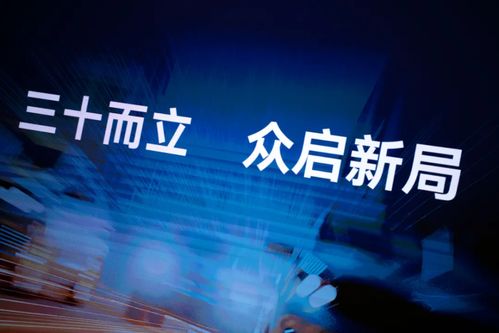 缺芯之困中的反击 一汽-大众如何化危为机、练强体系内功